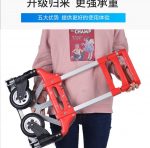 41x-tYdD1lL._AC_SX679_